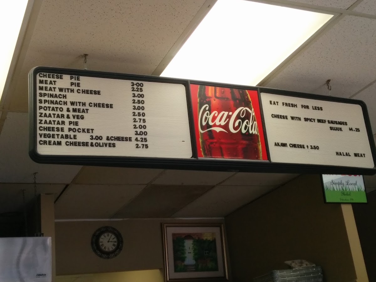 Farhat's Bakery Menu - Image 5